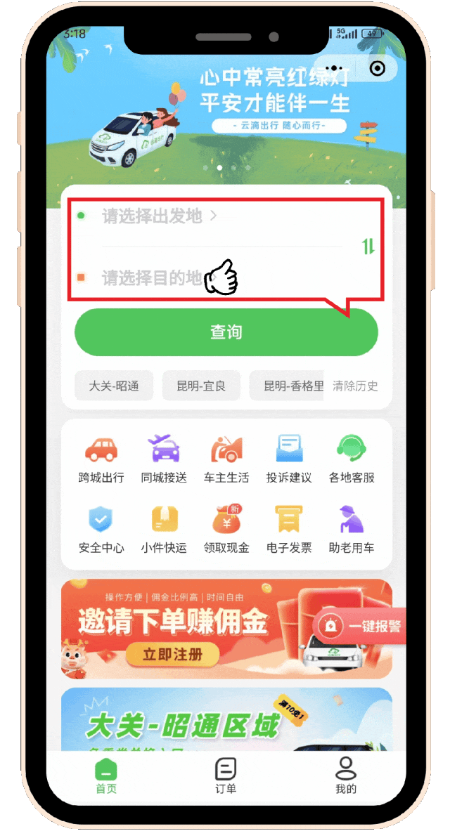 图片3 图片3