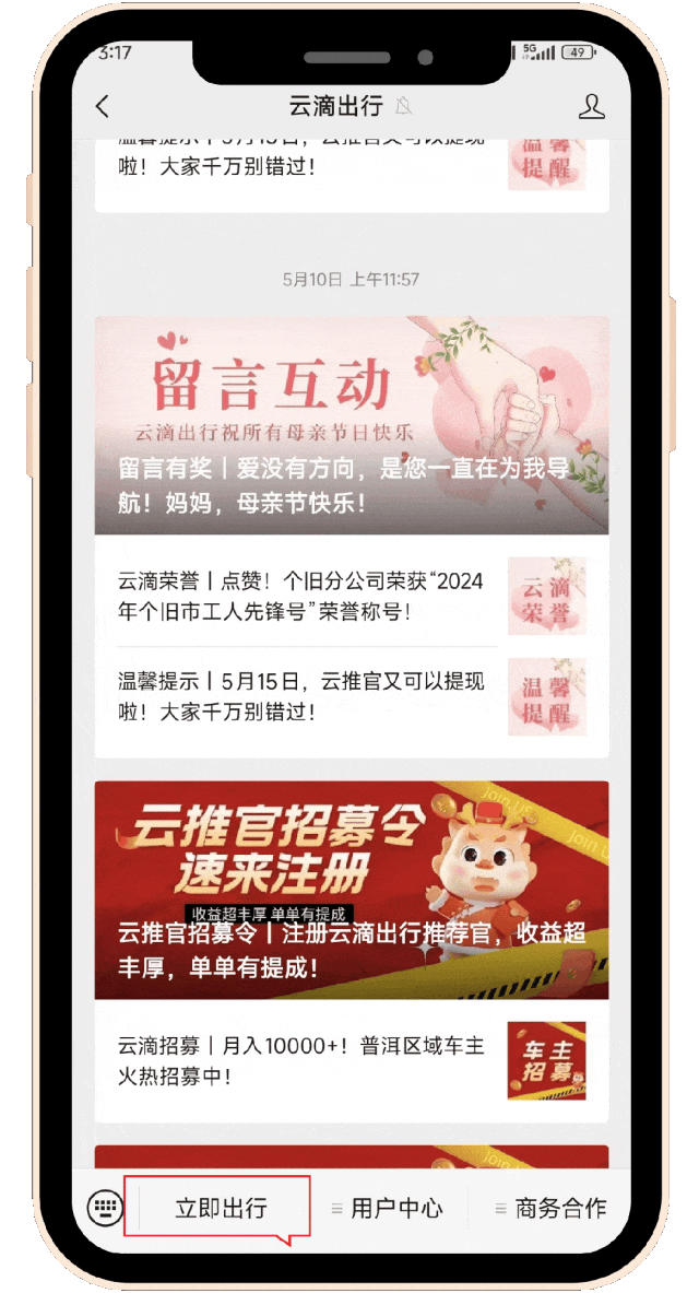图片2 图片2