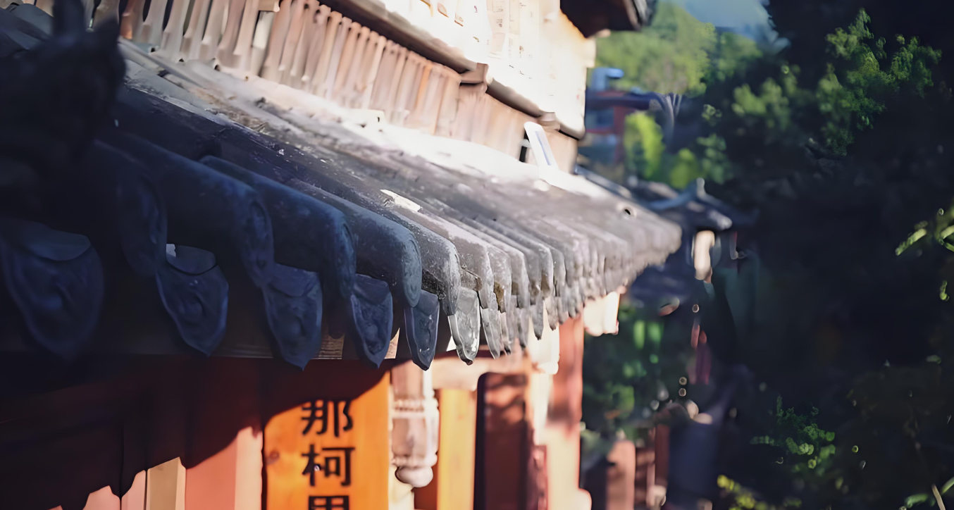 图片 3