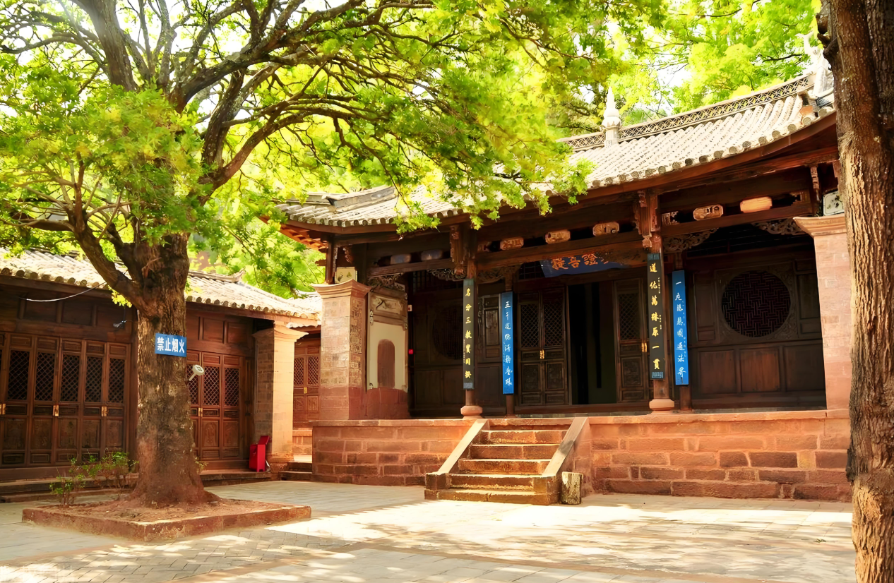 图片 6