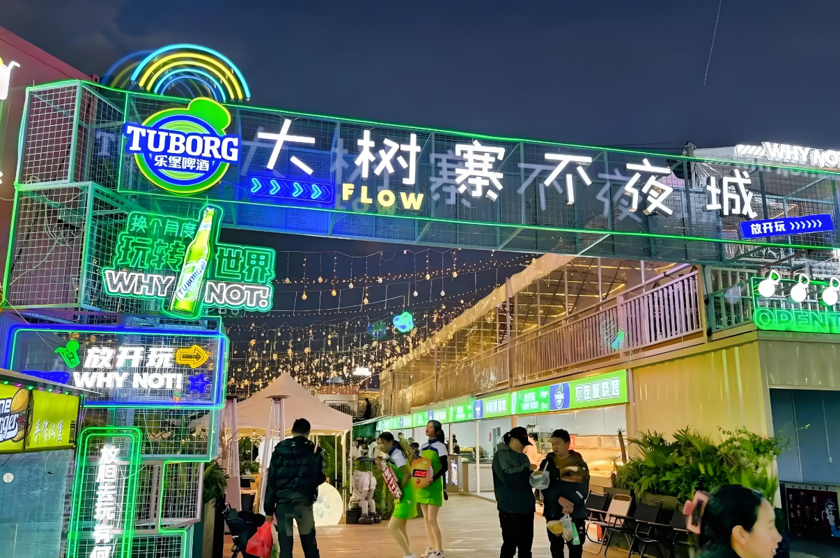 图片 5