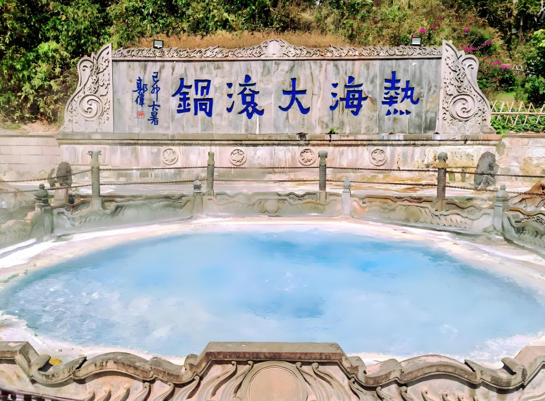 图片 4
